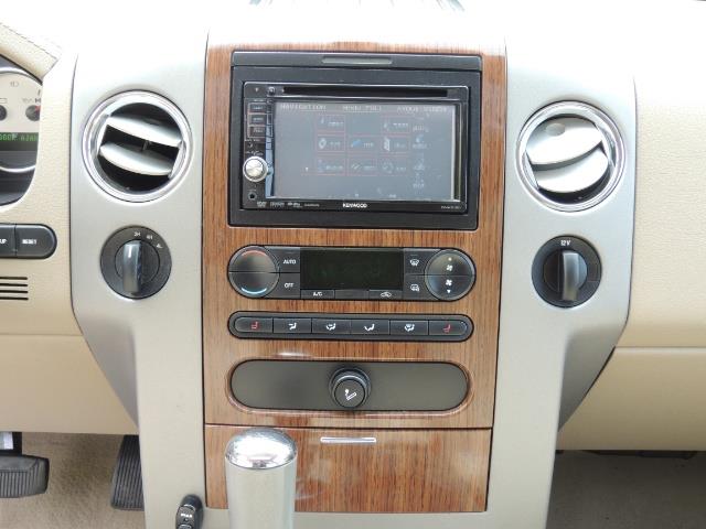 2004 Ford F-150 Lariat 4dr SuperCab Lariat /Navi/ MoonRoof /LIFTED - Photo 14 - Portland, OR 97217