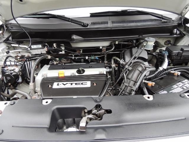 2005 Honda Element EX Sport Utility / ALL WHEEL DRIVE / SUN ROOF - Photo 29 - Portland, OR 97217