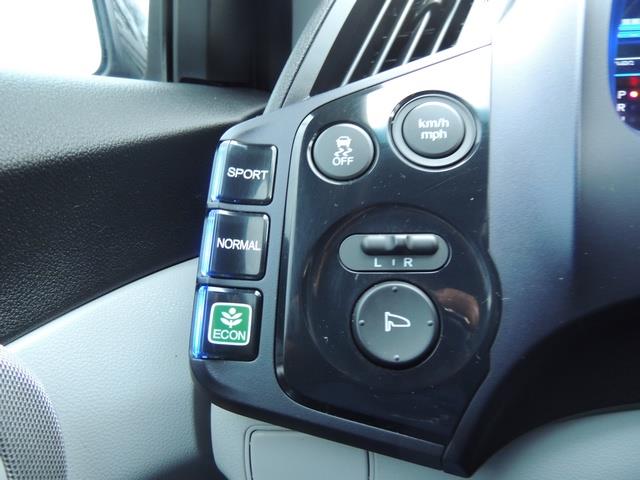 2011 Honda CR-Z EX / Hatchback / Hybrid / 1-OWNER / Excel Cond - Photo 38 - Portland, OR 97217