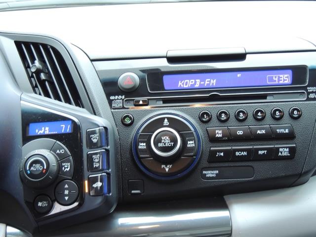 2011 Honda CR-Z EX / Hatchback / Hybrid / 1-OWNER / Excel Cond - Photo 20 - Portland, OR 97217