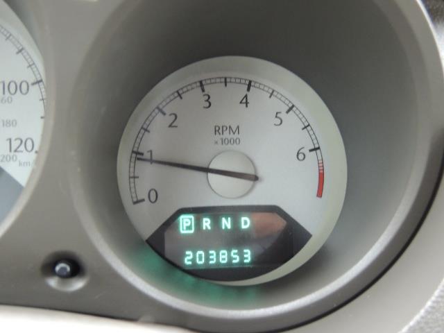 2009 Chrysler Sebring LX - Photo 39 - Portland, OR 97217