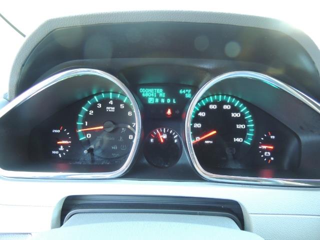 2010 Chevrolet Traverse LT ALL Wheel Drive / 8-seater / ONLY 67,000 MILES - Photo 21 - Portland, OR 97217
