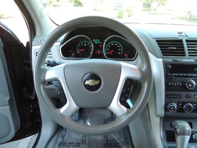 2010 Chevrolet Traverse LT ALL Wheel Drive / 8-seater / ONLY 67,000 MILES - Photo 36 - Portland, OR 97217