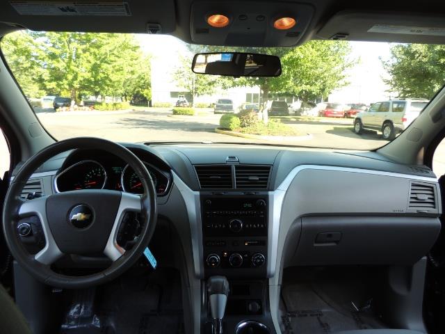2010 Chevrolet Traverse LT ALL Wheel Drive / 8-seater / ONLY 67,000 MILES - Photo 33 - Portland, OR 97217