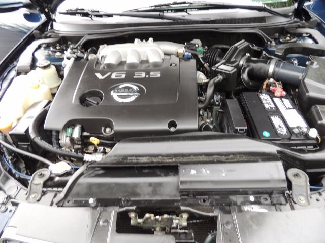 2005 Nissan Altima 3.5 SE / Sedan / Automatic / 6 Cyl - Photo 32 - Portland, OR 97217